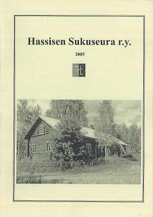 2005